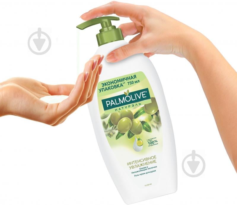 Гель для душу Palmolive Інтенсивне зволоження 750 мл - фото 3