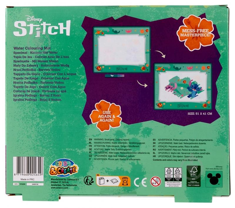 Набір для малювання водою Disney STITCH ST24359 - фото 2 Набір для малювання водою Disney STITCH ST24359 - фото 2