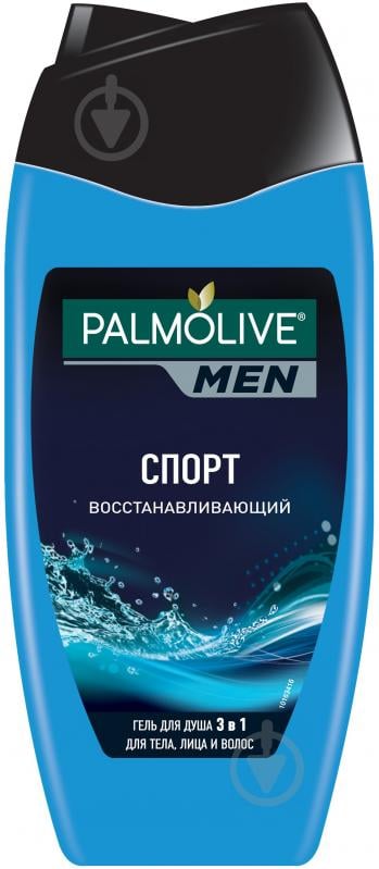 Гель для душа Palmolive Спорт 250 мл - фото 1