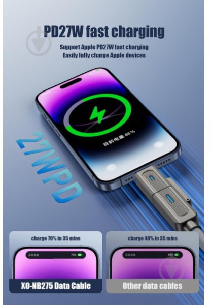 Кабель Xo NB275 Zinc Alloy Silicone Type-C/USB-A to TYPE-C/Lightning - 4-in-1 — 60W 1 м сірий (NB275_4-in-1_Gray) - фото 14