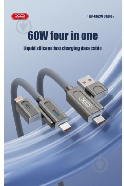 Кабель Xo NB275 Zinc Alloy Silicone Type-C/USB-A to TYPE-C/Lightning - 4-in-1 — 60W 1 м сірий (NB275_4-in-1_Gray) - фото 15