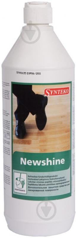 Средство для мытья пола SYNTEKO New Shine 1 л - фото 1