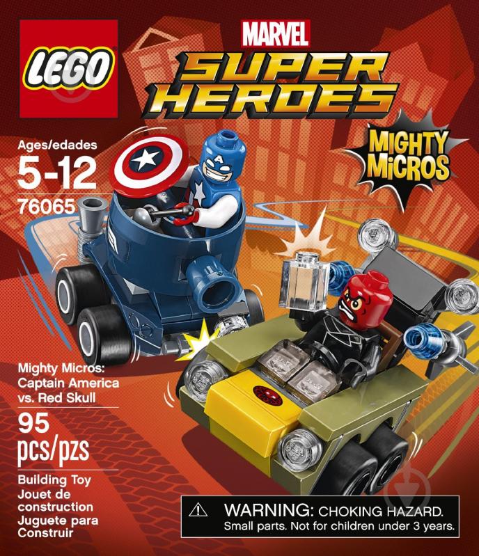 Конструктор LEGO Super Heroes Капитан Америка против Красного Черепа 76065 - фото 2