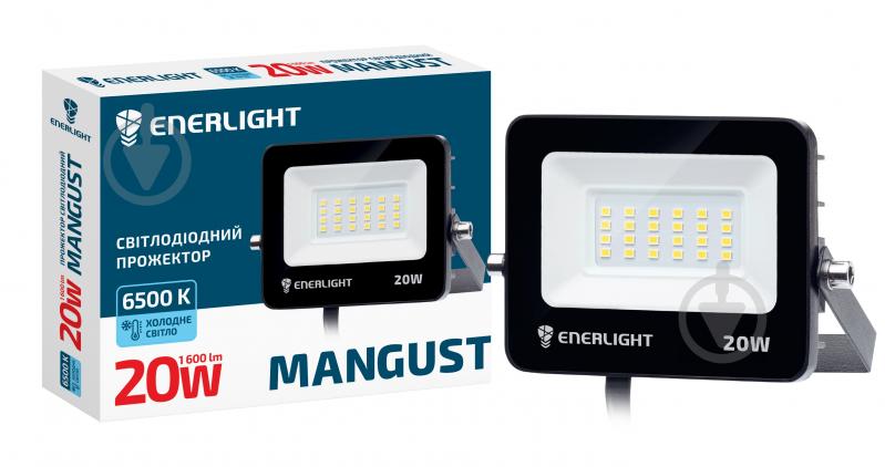 Прожектор светодиодный Enerlight 20 Вт IP65 черный MANGUST20SMD80С - фото 3