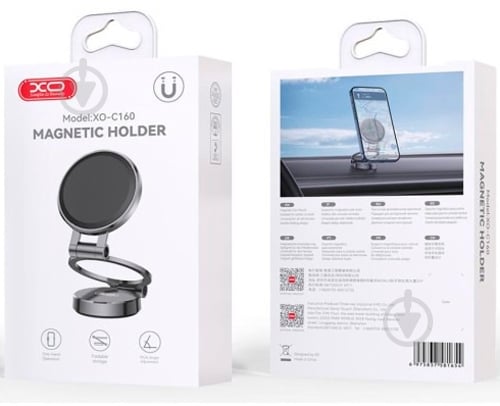 Автотримач Xo C160 чорний - фото 5 Автотримач Xo C160 чорний - фото 5