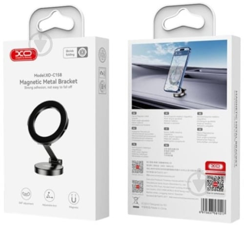 Автодержатель Xo C158 черный - фото 4