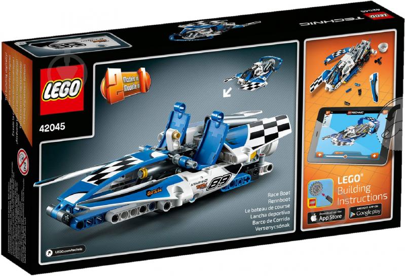 Конструктор LEGO Technic Гоночный гидроплан 42045 - фото 6 Конструктор LEGO Technic Гоночный гидроплан 42045 - фото 6