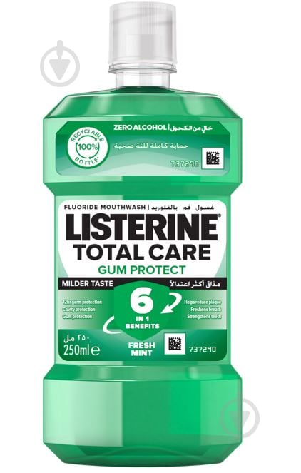 Ополіскувач для ротової порожнини Listerine Total Care Захист ясен 250 мл - фото 1