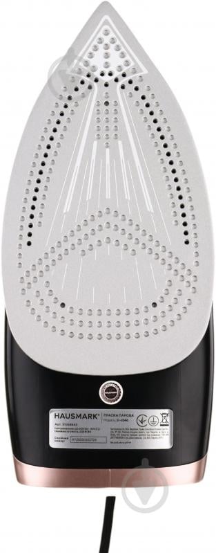 Праска HausMark SI-6546 Black - фото 6 Праска HausMark SI-6546 Black - фото 6
