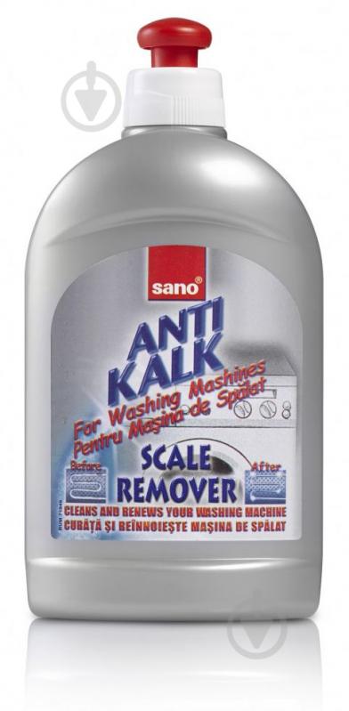 Средство Sano Anti Kalk для стиральных машин 500 мл - фото 1
