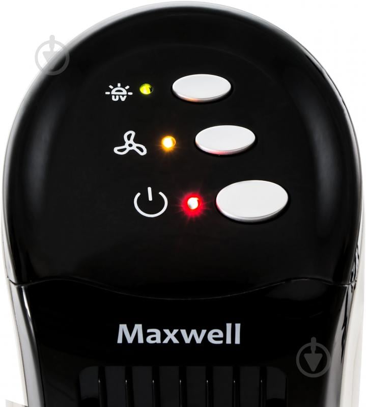 Очиститель воздуха Maxwell MW-3603 PR - фото 4