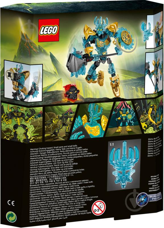 Конструктор LEGO Bionicle Екіму Творець масок 71312 - фото 5