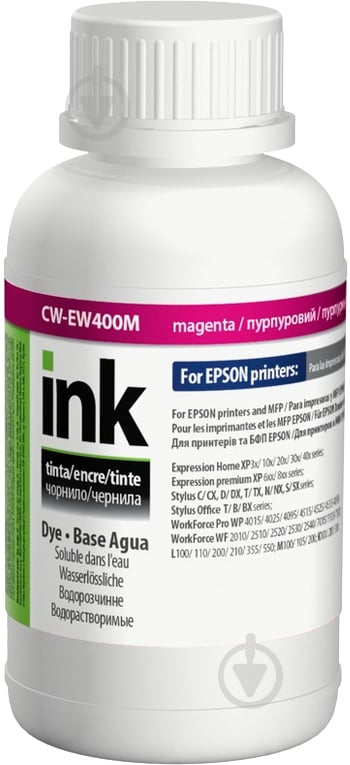 Чернила ColorWay CW-EW400M02 200мл magenta - фото 1
