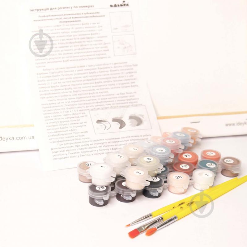 Картина по номерам Подружки детства Идейка - фото 3 Картина по номерам Подружки детства Идейка - фото 3