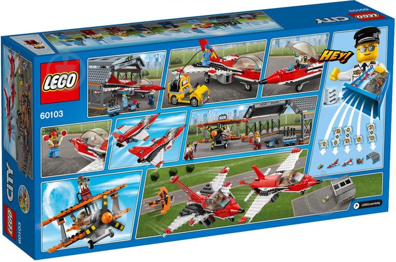 Конструктор LEGO City Авіашоу в аеропорту 60103 - фото 3