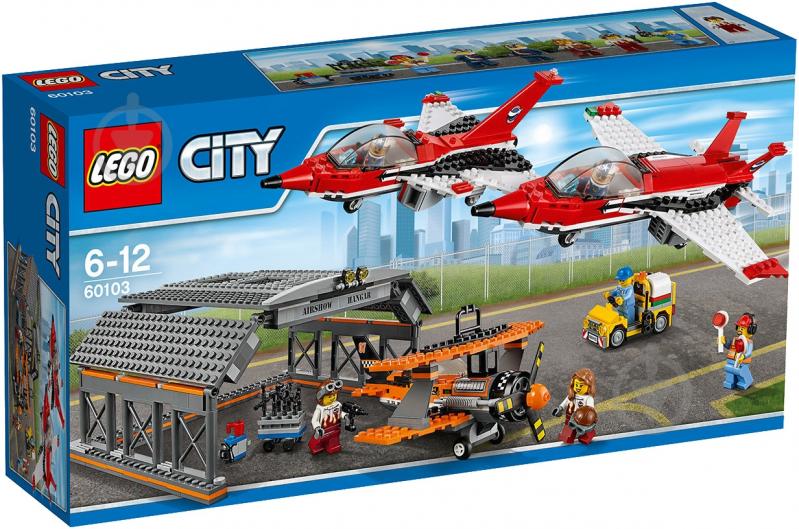 Конструктор LEGO City Авіашоу в аеропорту 60103 - фото 1
