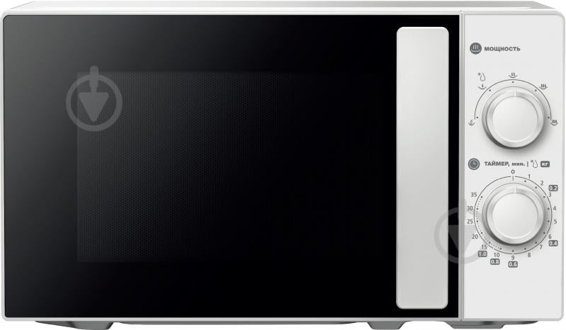 ВИТРИНА! Микроволновая печь Expert EMW-720LMW - фото 1