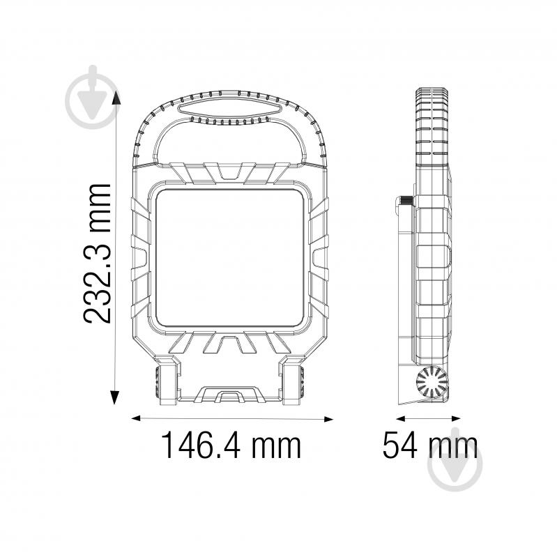 Прожектор светодиодный HOROZ ELECTRIC Proport-20 20 Вт IP54 черный/желтый 068-015-0020-010 - фото 3