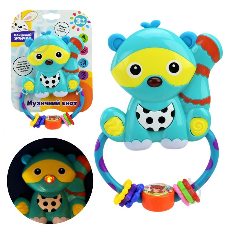 Игрушка музыкальная Країна Іграшок Енот PL-724-74 - фото 1