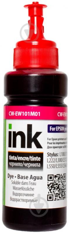 Чернила ColorWay CW-EW101M01 100мл magenta - фото 1 Чернила ColorWay CW-EW101M01 100мл magenta - фото 1