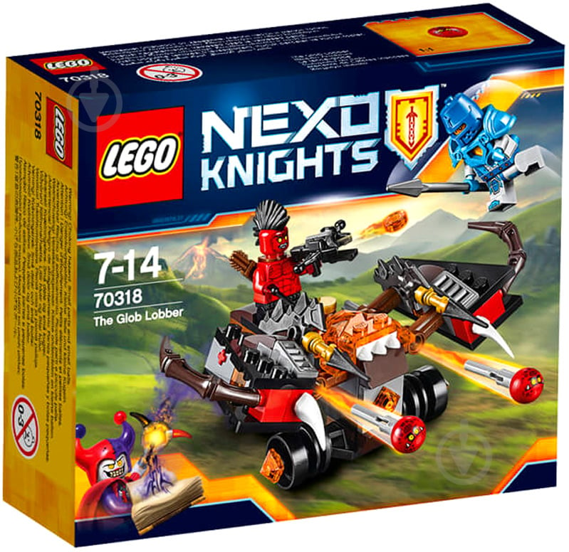 Конструктор LEGO Nexo Knights Глобострел 70318 - фото 1