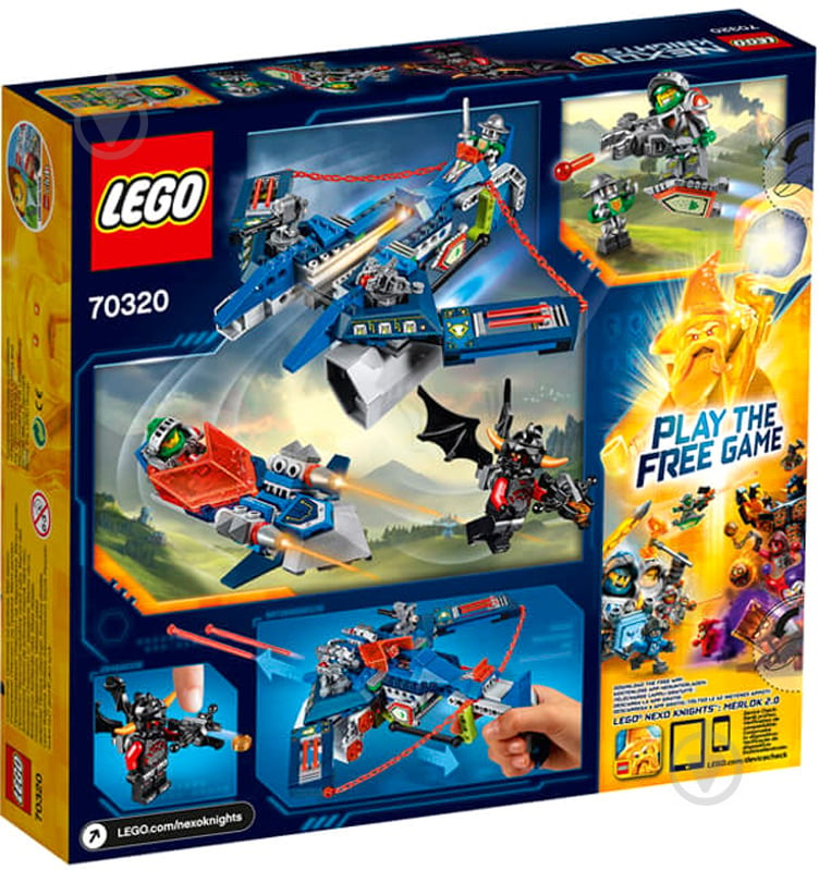 Конструктор LEGO Nexo Knights Воздушный страйкер Аарона Фокса 70320 - фото 6