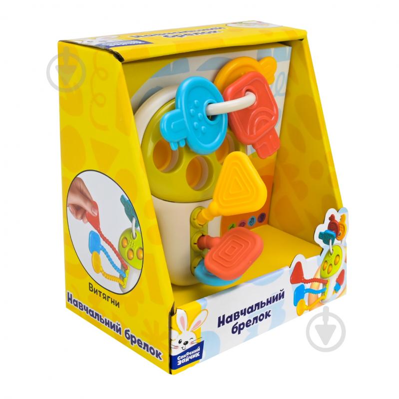 Іграшка розвивальна Країна Іграшок Навчальний брелок PL-724-79 - фото 3 Іграшка розвивальна Країна Іграшок Навчальний брелок PL-724-79 - фото 3
