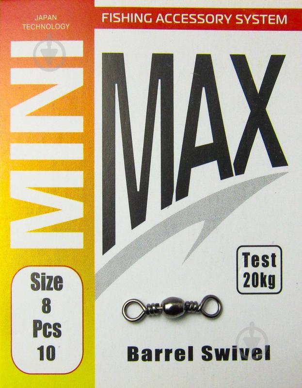 Вертлюг MiniMax Barrel Swivel 10 шт. YM-1707-8 - фото 1