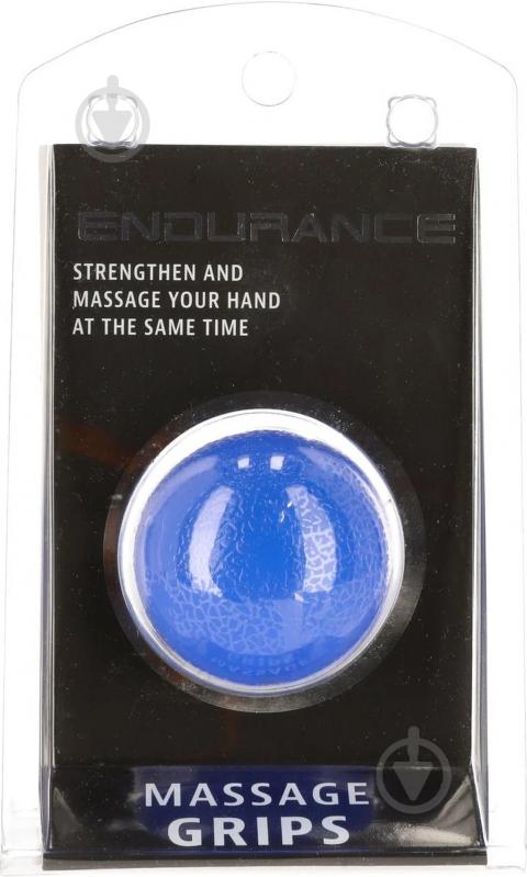 Эспандер Endurance Massage Grip soft E97021-2005 голубой - фото 3 Эспандер Endurance Massage Grip soft E97021-2005 голубой - фото 3