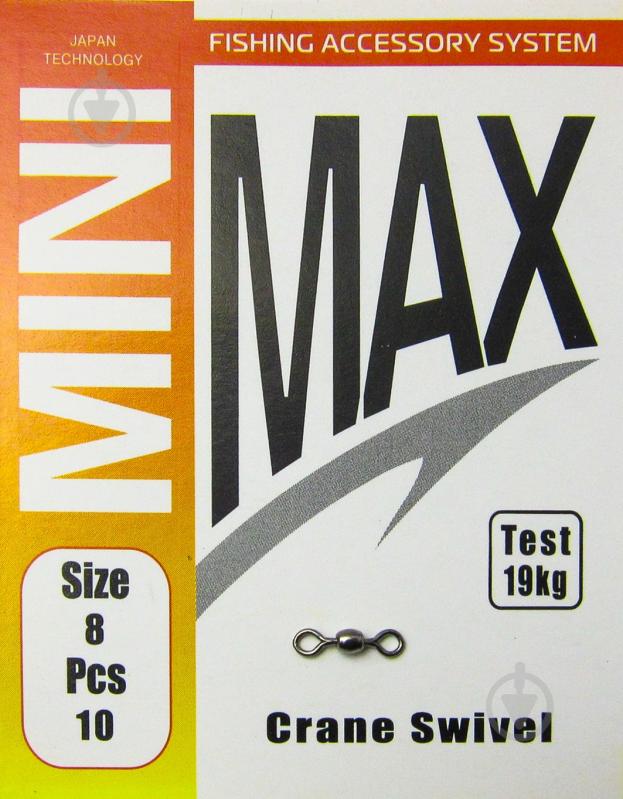 Вертлюг MiniMax Grane Swivel 10 шт. YM-1901-8 - фото 1 Вертлюг MiniMax Grane Swivel 10 шт. YM-1901-8 - фото 1