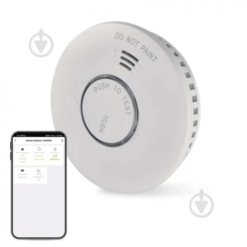Датчик дыма Emos P56500S Wi-Fi умный - фото 1