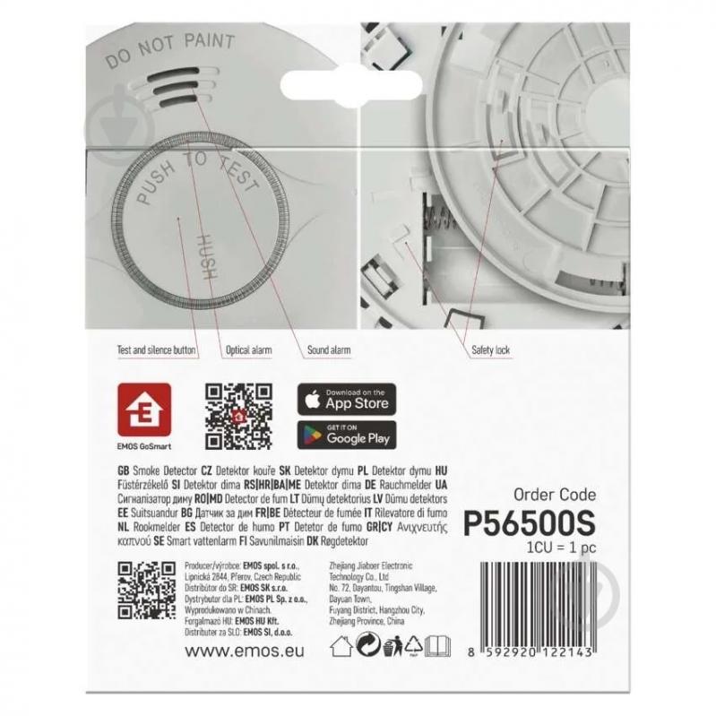 Датчик дыма Emos P56500S Wi-Fi умный - фото 14