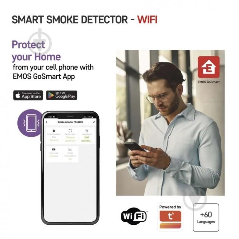 Датчик дыма Emos P56500S Wi-Fi умный - фото 4