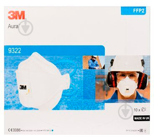 Респиратор 3M FFP2 Aura 1 шт. 9322 - фото 5