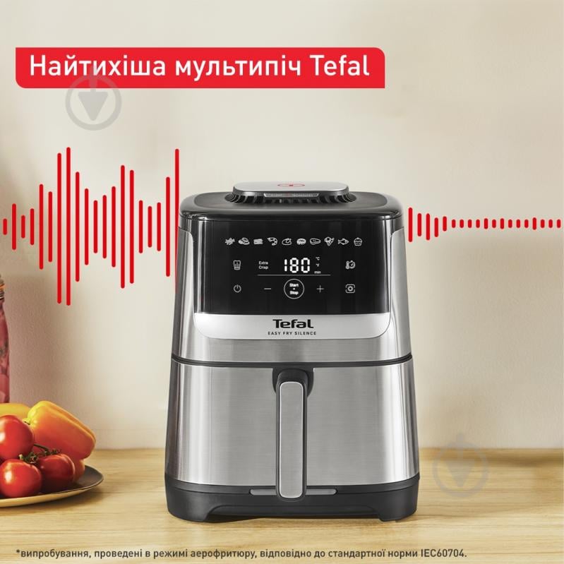 ВИТРИНА! Мультипечь Tefal Easy Fry Silence EY552DE0 - фото 4 ВИТРИНА! Мультипечь Tefal Easy Fry Silence EY552DE0 - фото 4