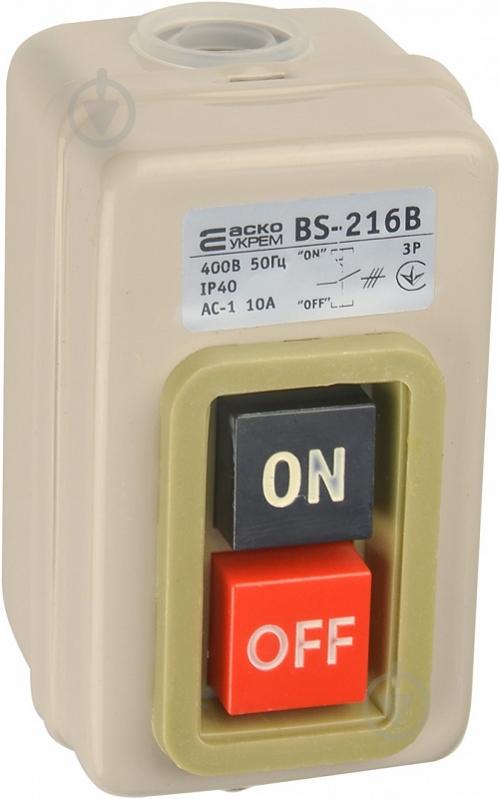 Выключатель кнопочный Аско-Укрем BS-216B A0140020208 - фото 2