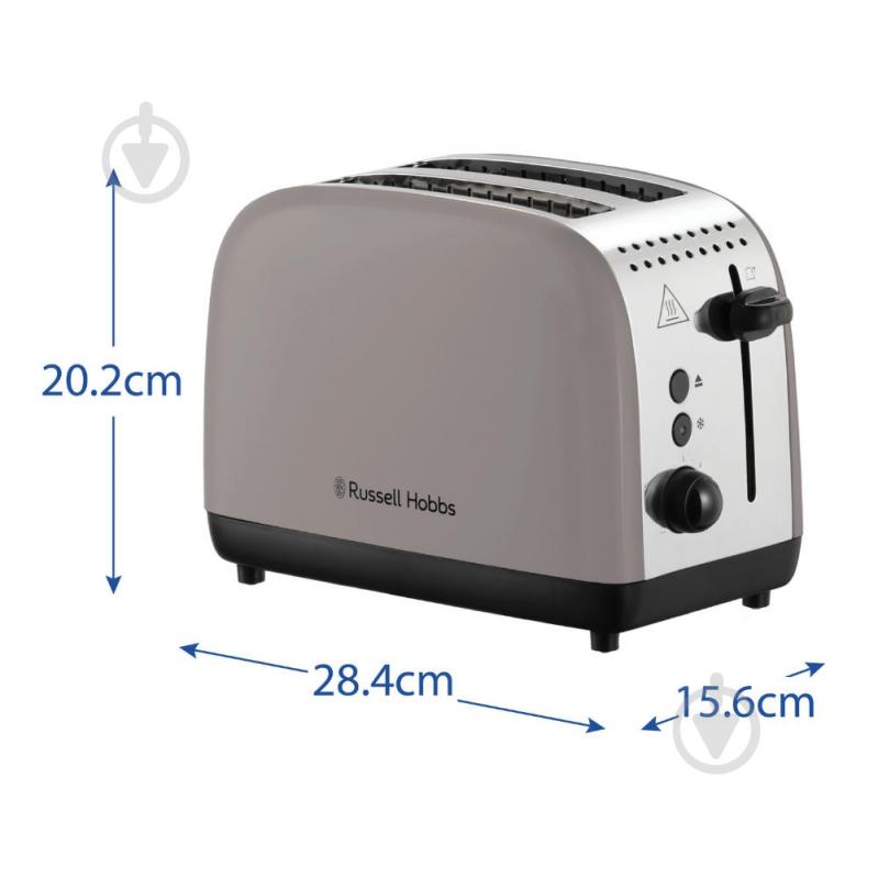 Тостер Russell Hobbs 26931-56 - фото 12 Тостер Russell Hobbs 26931-56 - фото 12