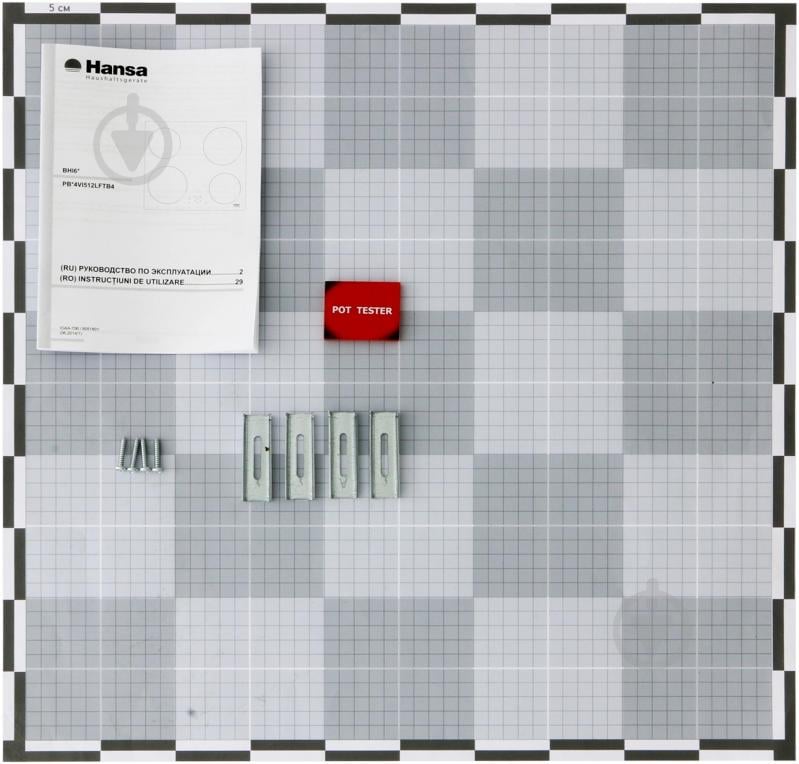 Варочная поверхность индукционная Hansa BHI 67303 - фото 5 Варочная поверхность индукционная Hansa BHI 67303 - фото 5
