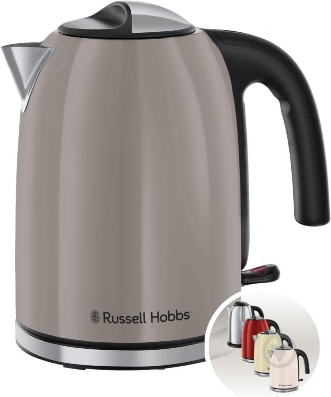Электрочайник Russell Hobbs 28511-70 - фото 3