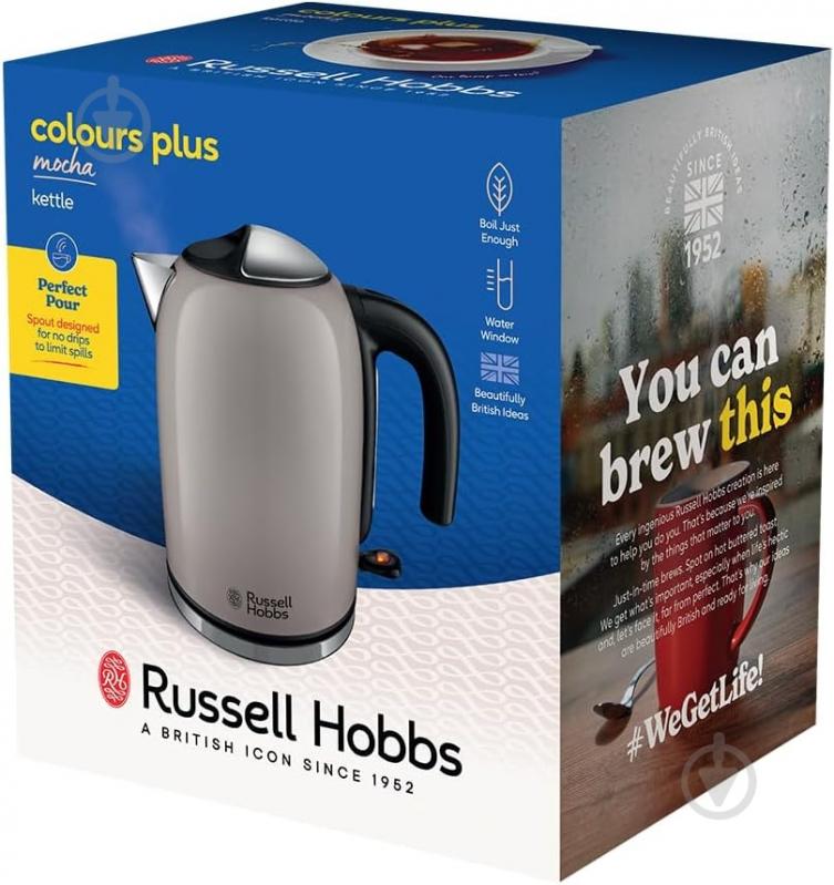 Электрочайник Russell Hobbs 28511-70 - фото 14