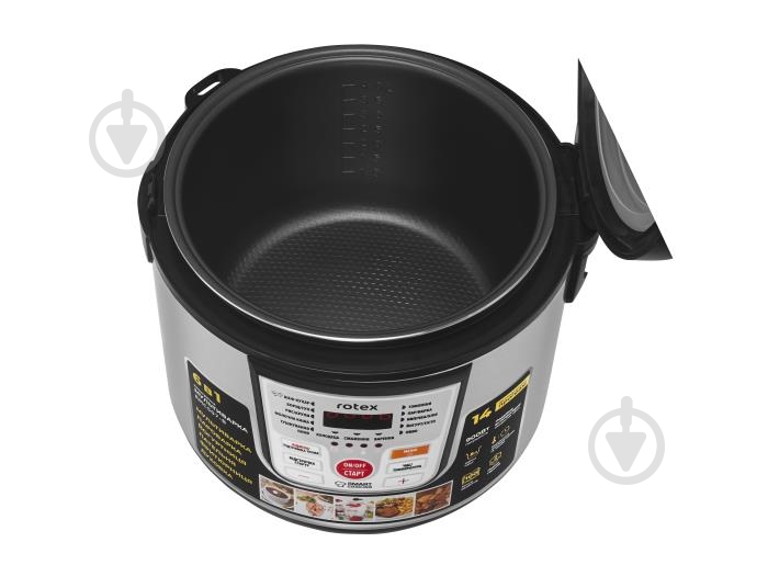 ВІТРИНА! Мультиварка Rotex RMC507-B - фото 2