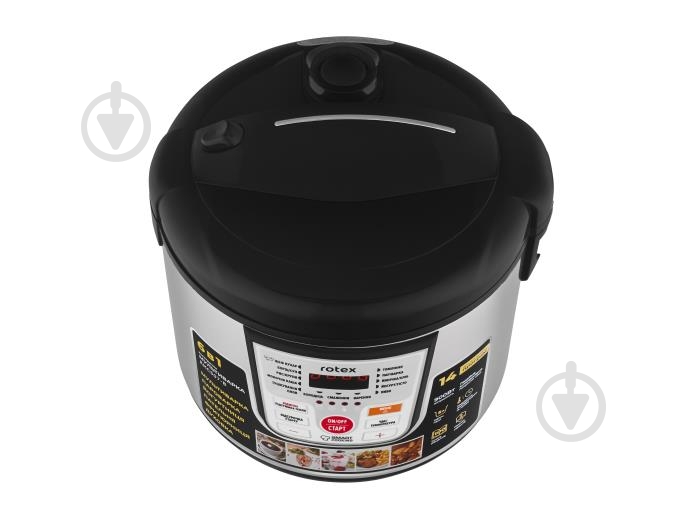 ВІТРИНА! Мультиварка Rotex RMC507-B - фото 8