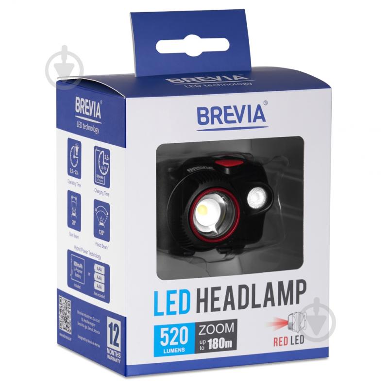 Фонарь налобный Brevia Focus Control White/Red 520 Lm [019] Black 14520FBX1 - фото 2