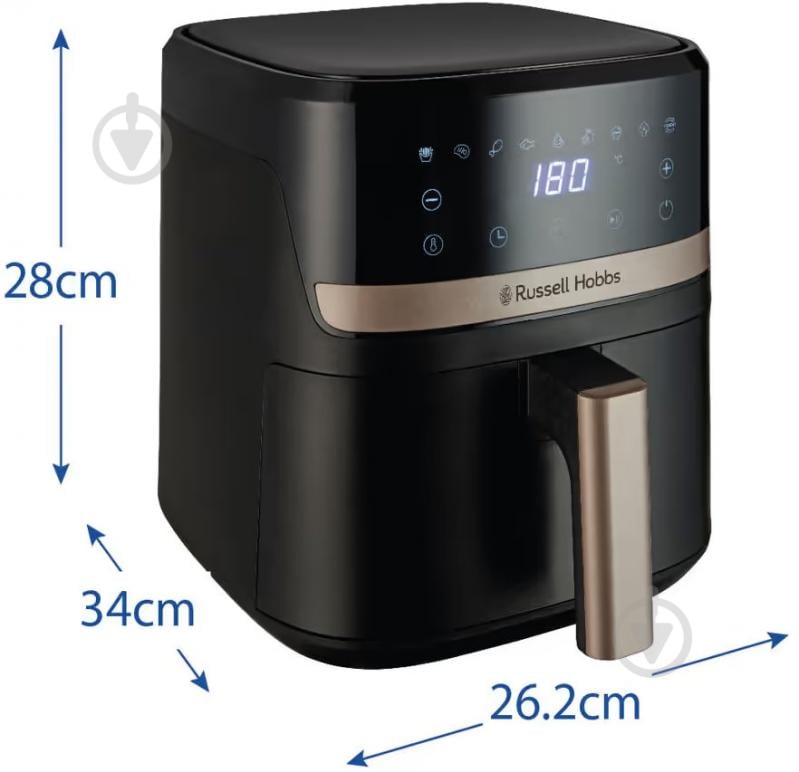 Мультипечь Russell Hobbs 27610-56 - фото 6 Мультипечь Russell Hobbs 27610-56 - фото 6