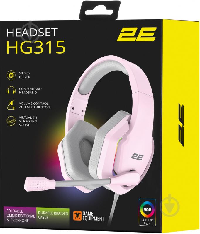 Гарнитура игровая 2E HG315 RGB USB 7.1 pink (2E-HG315PK-7.1) - фото 9 Гарнитура игровая 2E HG315 RGB USB 7.1 pink (2E-HG315PK-7.1) - фото 9
