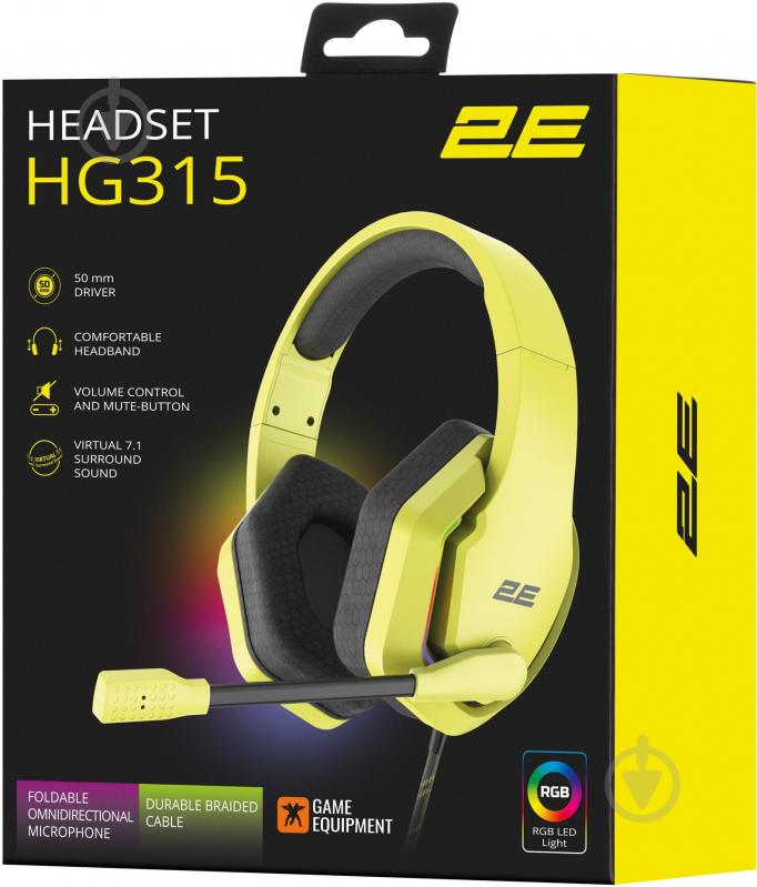 Гарнитура игровая 2E HG315 RGB USB 7.1 yellow (2E-HG315YW-7.1) - фото 9 Гарнитура игровая 2E HG315 RGB USB 7.1 yellow (2E-HG315YW-7.1) - фото 9