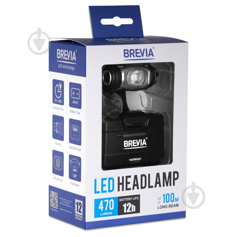 Фонарь налобный Brevia Rear Light 470 Lm [019] Black 14470FAX1 - фото 3