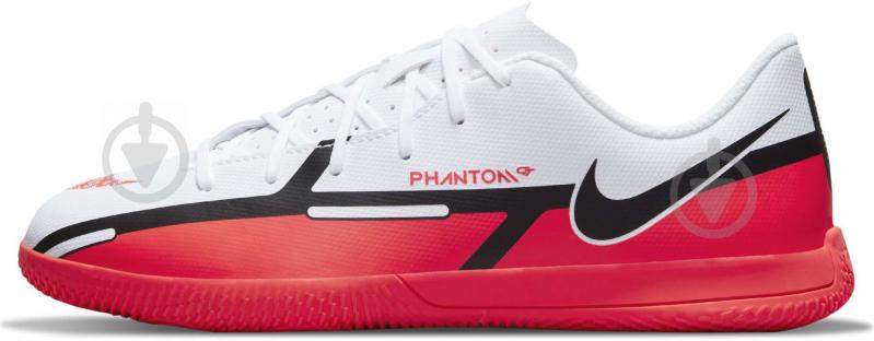 Футзальная обувь Nike Jr. Phantom GT2 Club IC DC0825-167 р.38 белый - фото 3