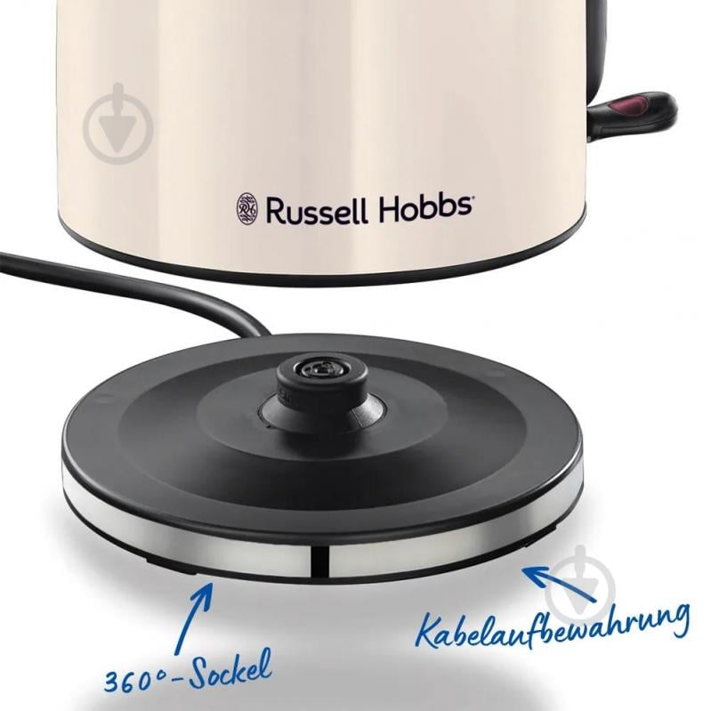 Электрочайник Russell Hobbs 28510-70 - фото 6