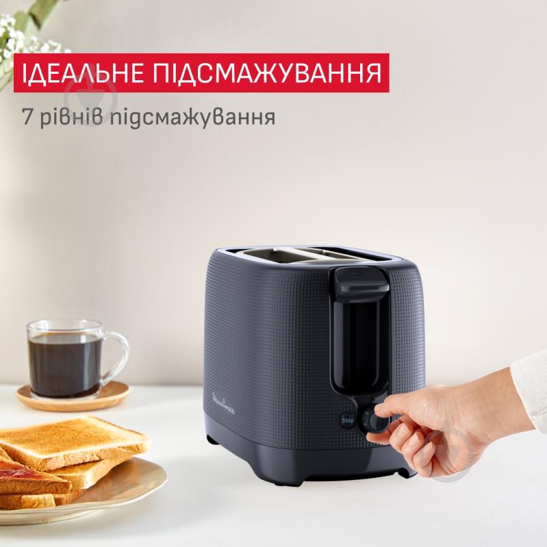ВИТРИНА! Тостер Moulinex Morning LT2M0810 - фото 3 ВИТРИНА! Тостер Moulinex Morning LT2M0810 - фото 3